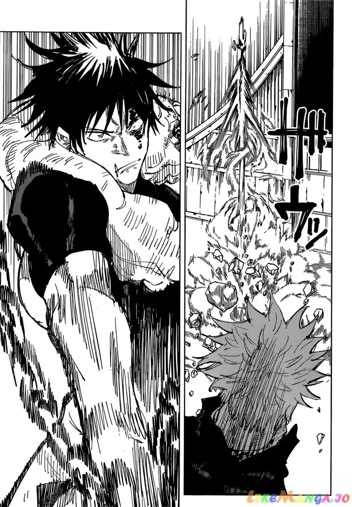 Jujutsu Kaisen Chapter 75 image 12_optimized